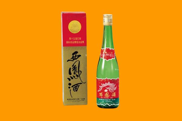 黔南罗甸县西凤酒回收.jpg