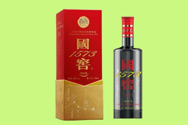 黔南罗甸县回收国窖1573.jpg