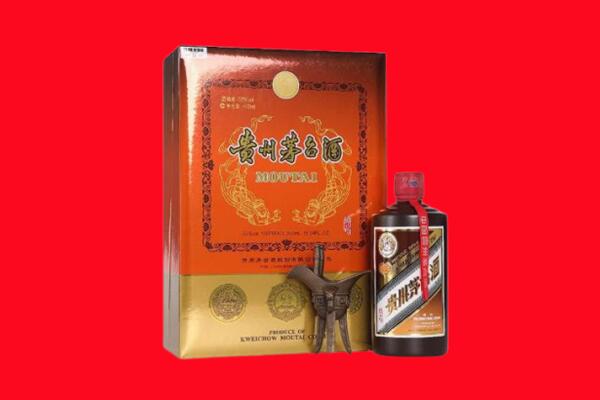 黔南罗甸县回收30年茅台