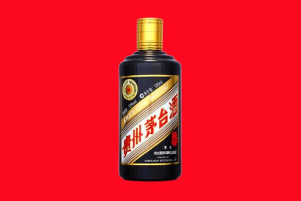 黔南罗甸县回收茅台酒瓶