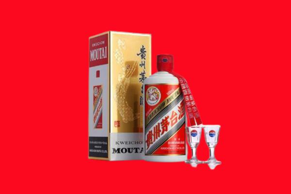 黔南罗甸县回收贵州茅台酒